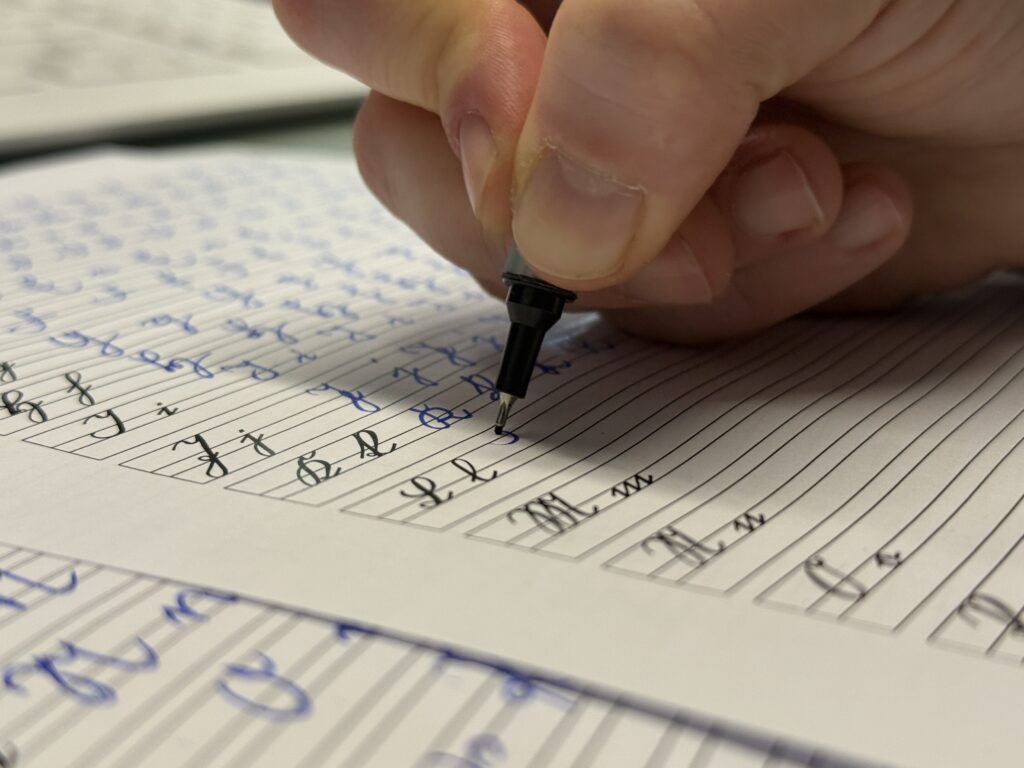 Back to the school desk