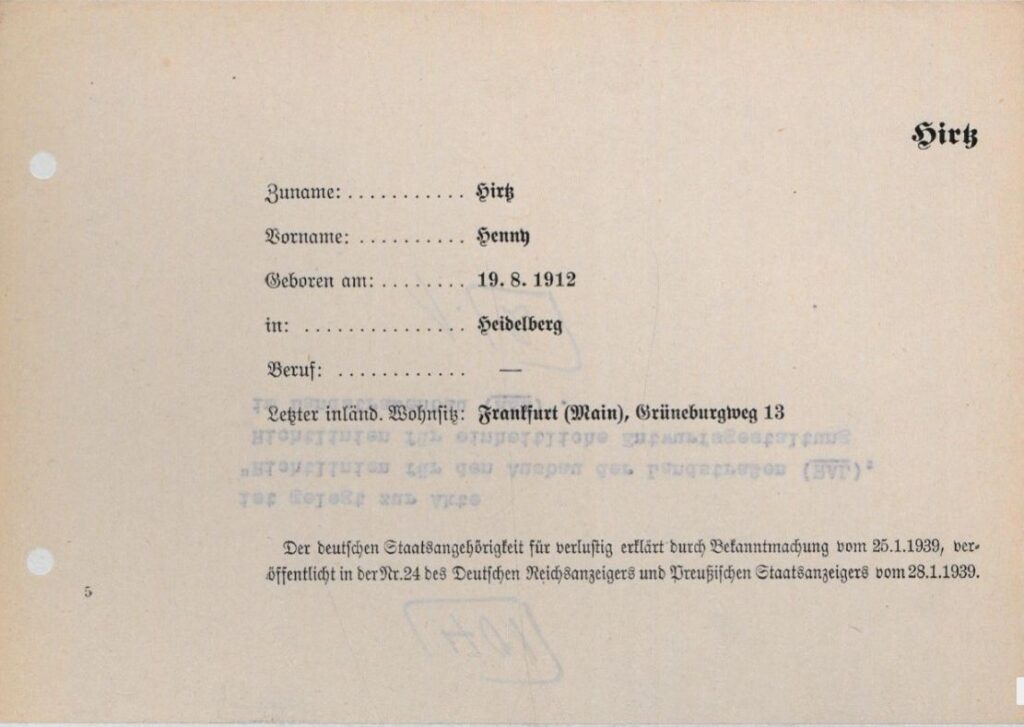 Curiosities in the files